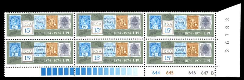 RSA 1974/10/09 Centenary of U.P.U 15c Cyl No 644 645 646 647B