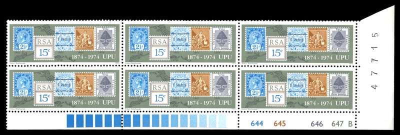 RSA 1974/10/09 Centenary of U.P.U 15c Cyl No 644 645 646 647B