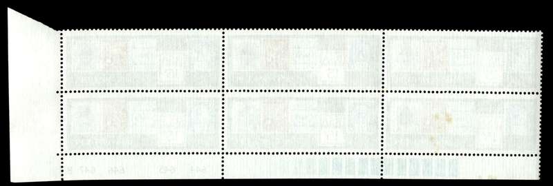 RSA 1974/10/09 Centenary of U.P.U 15c Cyl No 644 645 646 647B