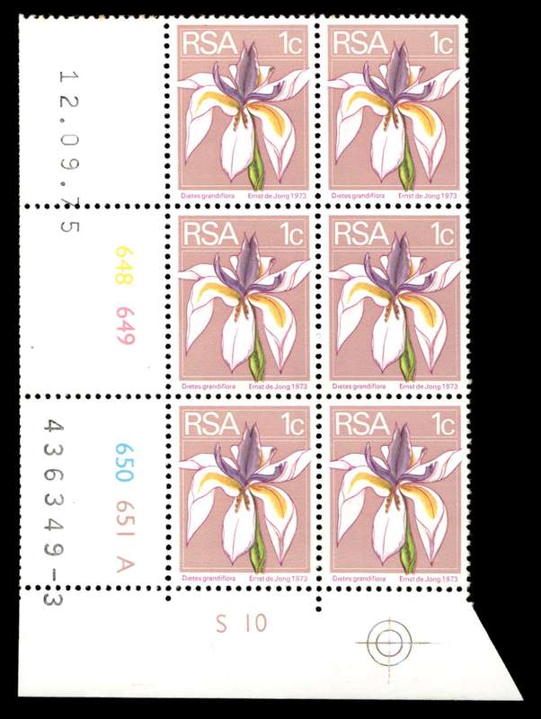 RSA 1975/09/12 2nd Definitive Issue 1c Cyl No 648 649 650 651A