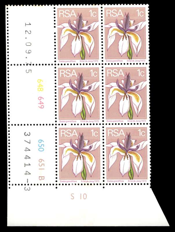 RSA 1975/09/12 2nd Definitive Issue 1c Cyl No 648 649 650 651B