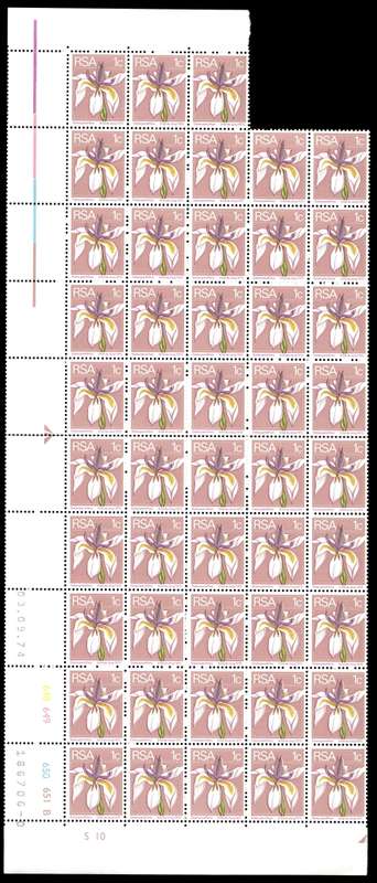 RSA 1974/09/03 2nd Definitive Issue 1c Cyl No 648 649 650 651B *52 Stamps