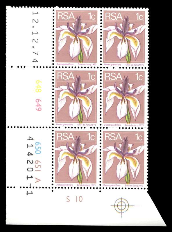 RSA 1974/12/12 2nd Definitive Issue 1c Cyl No 648 649 650 651A