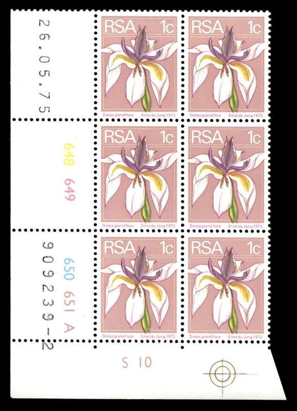 RSA 1975/05/26 2nd Definitive Issue 1c Cyl No 648 649 650 651A