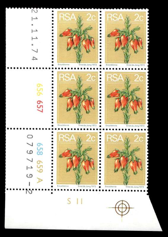 RSA 1974/11/21 2nd Definitive Issue 2c Cyl No 656 657 658 659A