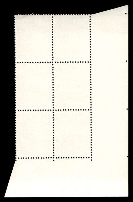 RSA 2nd Definitive Issue 3c Cyl 542 541 540 539BB