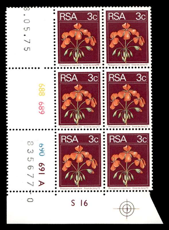 RSA 1975/05/28 2nd Definitive Issue 3c Cyl No 688 689 690 691A