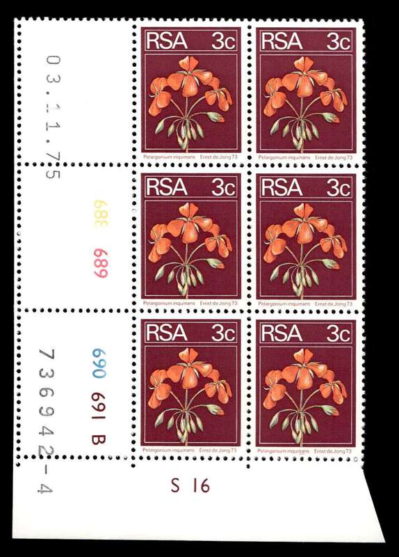 RSA 1975/11/03 2nd Definitive Issue 3c Cyl No 688 689 690 691B