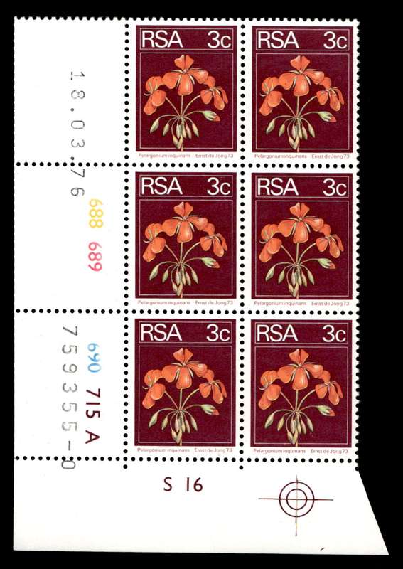 RSA 1976/03/18 2nd Definitive Issue 3c Cyl No 688 689 690 715A