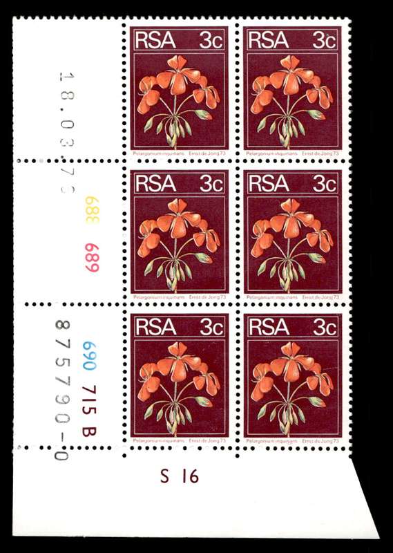 RSA 1976/03/18 2nd Definitive Issue 3c Cyl No 688 689 690 715B