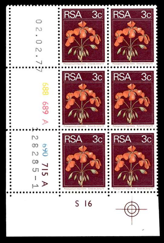 RSA 1977/02/02 2nd Definitive Issue 3c Cyl No 688 689 690 715AA