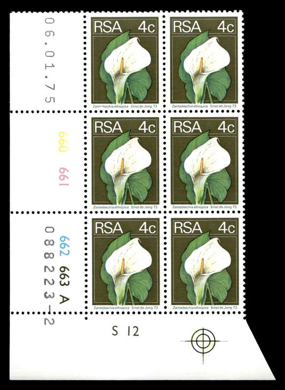 RSA 1975/01/06 2nd Definitive Issue 4c Cyl No 660 661 662 663A