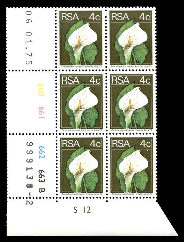 RSA 1975/01/06 2nd Definitive Issue 4c Cyl No 660 661 662 663B