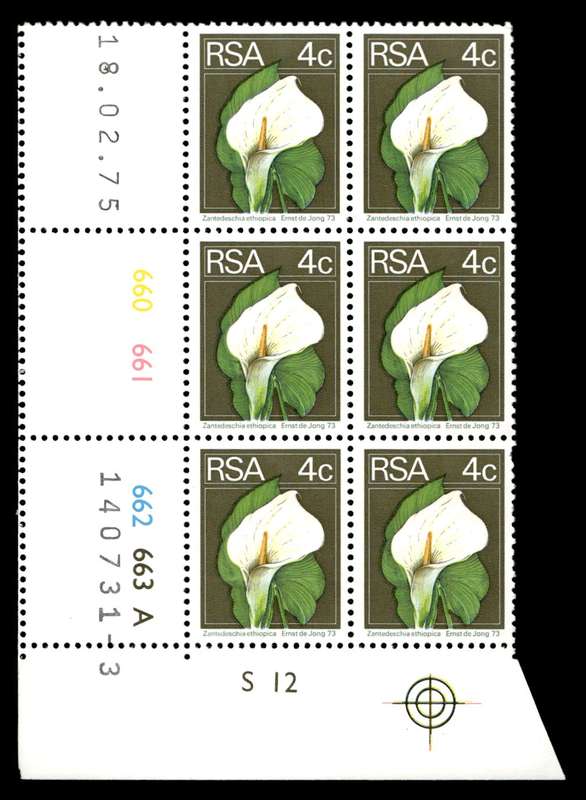 RSA 1975/02/18 2nd Definitive Issue 4c Cyl No 660 661 662 663A