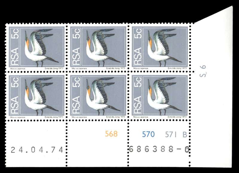 RSA 1974/04/24 2nd Definitive Issue 5c Cyl no 568 570 571 B