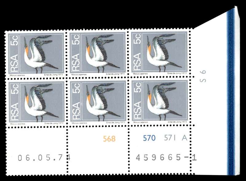RSA 1974/05/06 2nd Definitive Issue 5c Cyl no 568 570 571 A