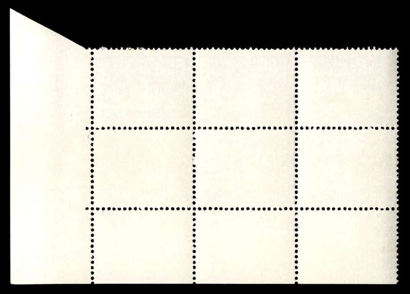 RSA 2nd Definitive Issue 7c Cyl No 510 509 508 507B