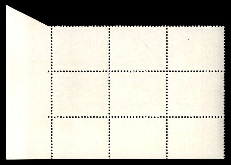 RSA 2nd Definitive Issue 7c Cyl No 510 509 508 507B