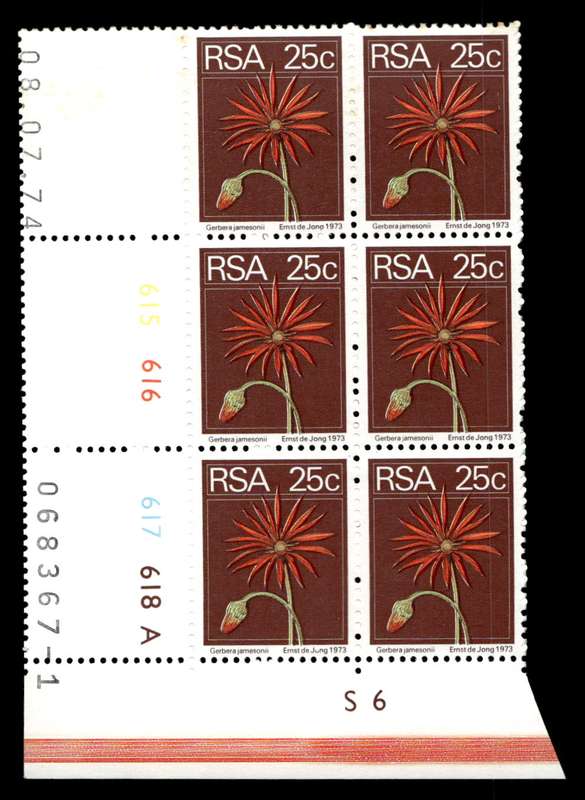 RSA 1974/07/08 2nd Definitive Issue 25c Cyl No 615 616 617 618A