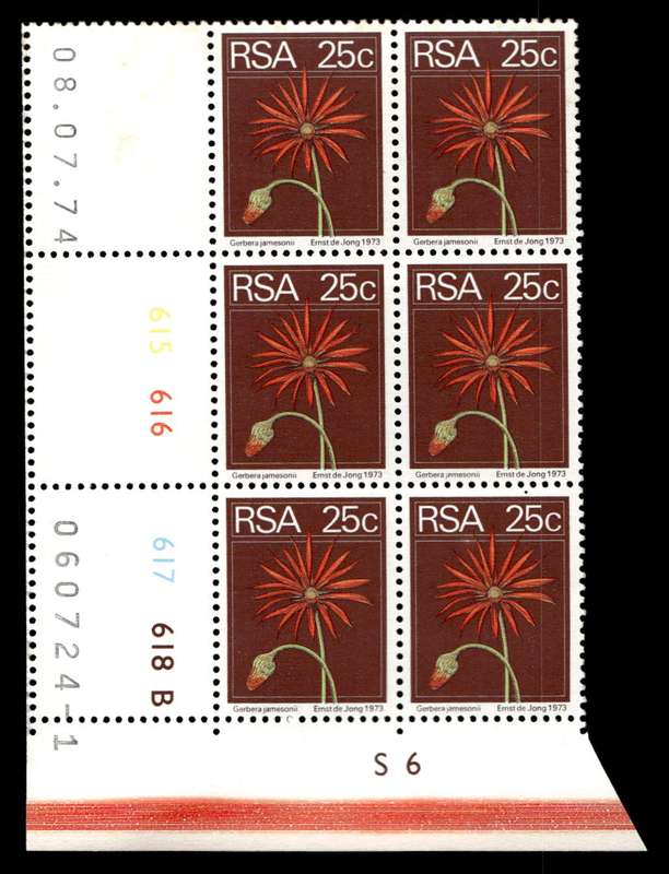 RSA 1974/07/08 2nd Definitive Issue 25c Cyl No 615 616 617 618B