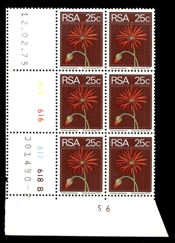 RSA 1975/02/12 2nd Definitive Issue 25c Cyl No 615 616 617 618B