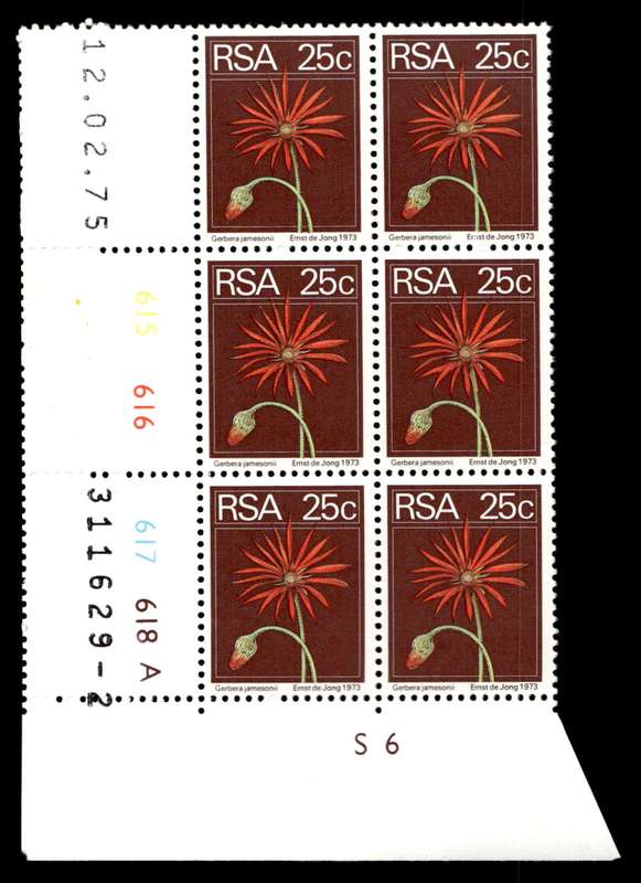 RSA 1975/02/12 2nd Definitive Issue 25c Cyl No 615 616 617 618A