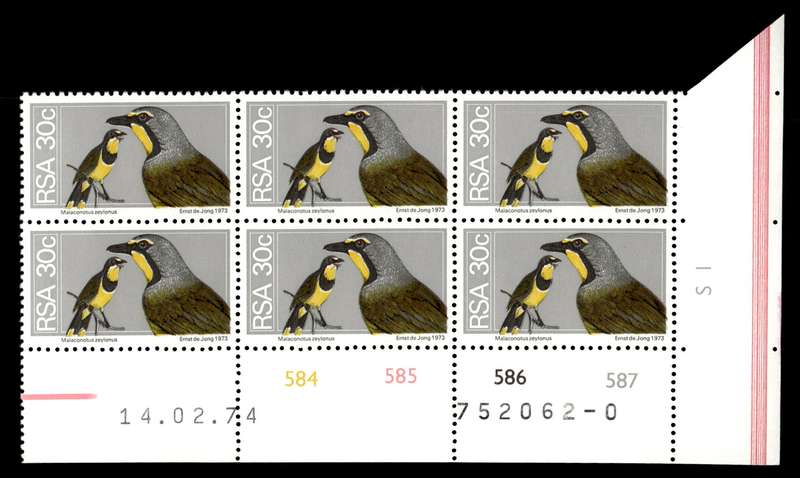 RSA 1974/02/14 2nd Definitive Issue 30c Cyl No 584 585 586 587