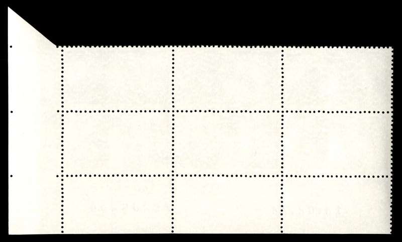 RSA 1974/02/14 2nd Definitive Issue 30c Cyl No 584 585 586 587