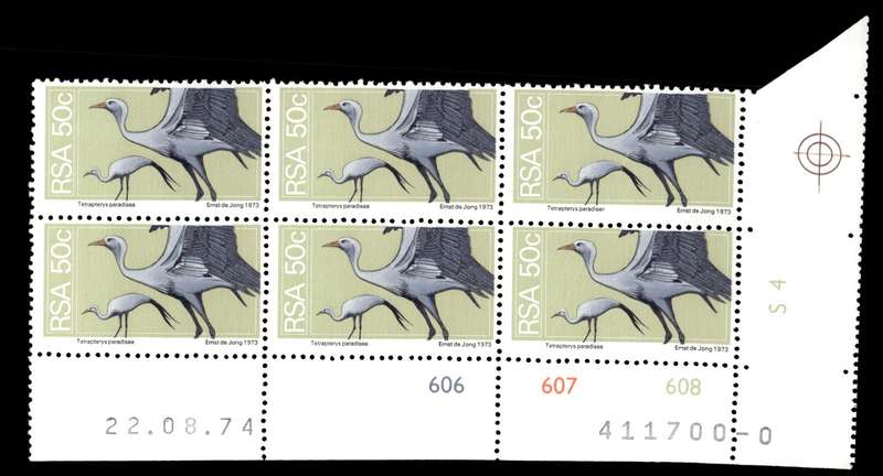 RSA 1974/08/22 2nd Definitive Issue 50c Cyl 606 607 608
