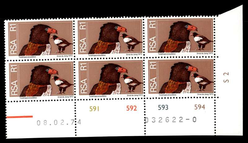 RSA 1974/02/08 2nd Definitive Issue R1 Cyl 591 592 593 594