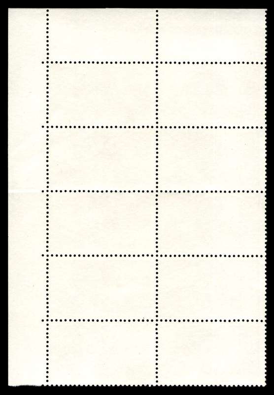 RSA 1974/02/08 2nd Definitive Issue R1 *10 stamps