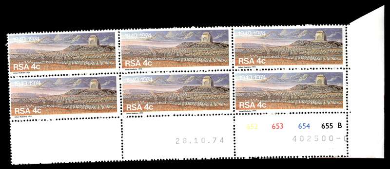 RSA 1974/10/28 25th Anniversary of Voortrekker Monument 4c Cyl no 652 653 654 655B