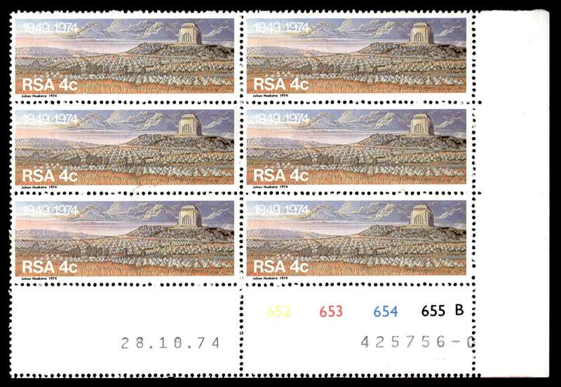 RSA 1974/10/28 25th Anniversary of Voortrekker Monument 4c Cyl no 652 653 654 655B