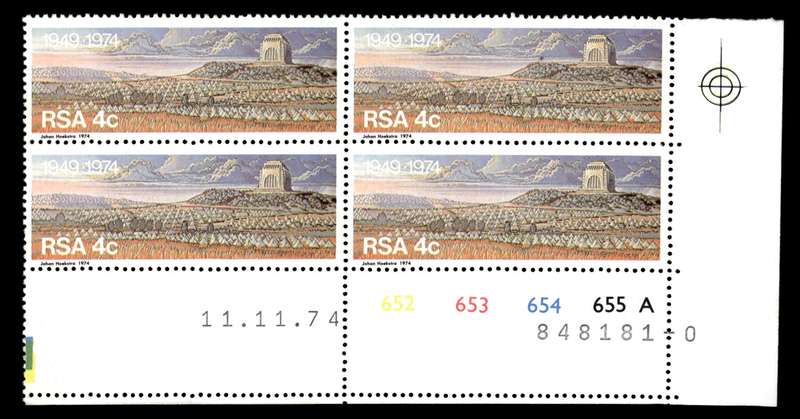 RSA 1974/11/11 25th Anniversary of Voortrekker Monument 4c Cyl No 652 653 654 655A