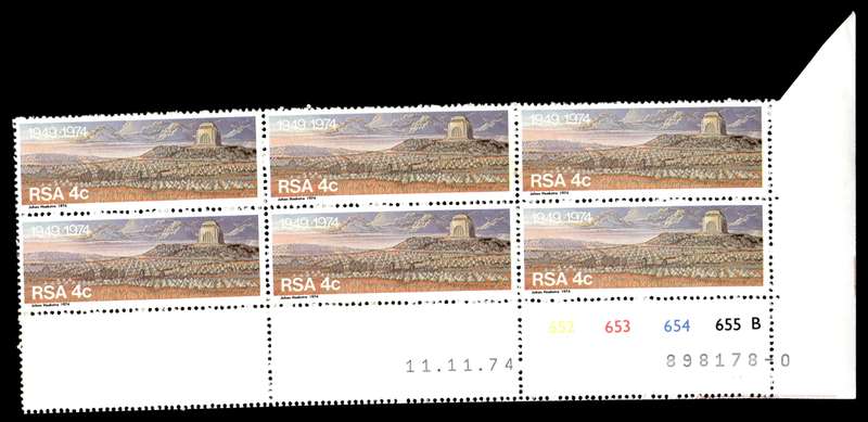 RSA 1974/11/11 25th Anniversary of Voortrekker Monument 4c Cyl No 652 653 654 655B