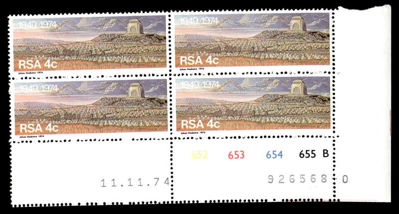 RSA 1974/11/11 25th Anniversary of Voortrekker Monument 4c Cyl No 652 653 654 655B