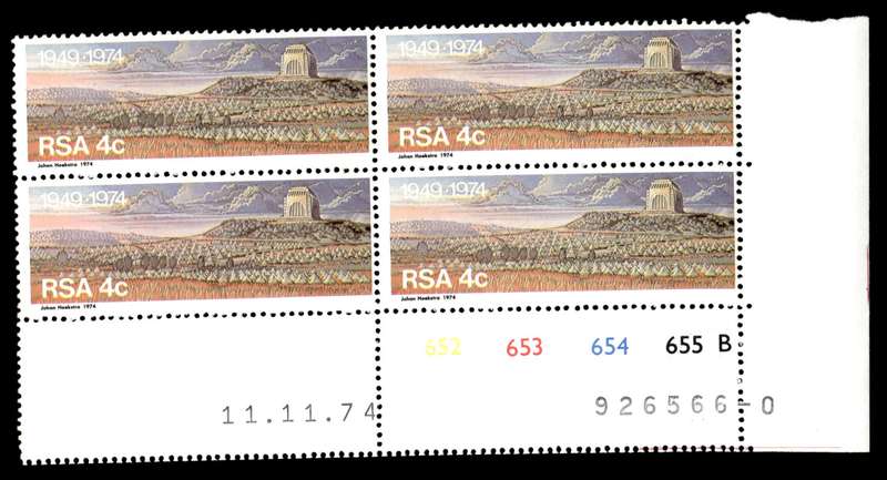 RSA 1974/11/11 25th Anniversary of Voortrekker Monument 4c Cyl No 652 653 654 655B