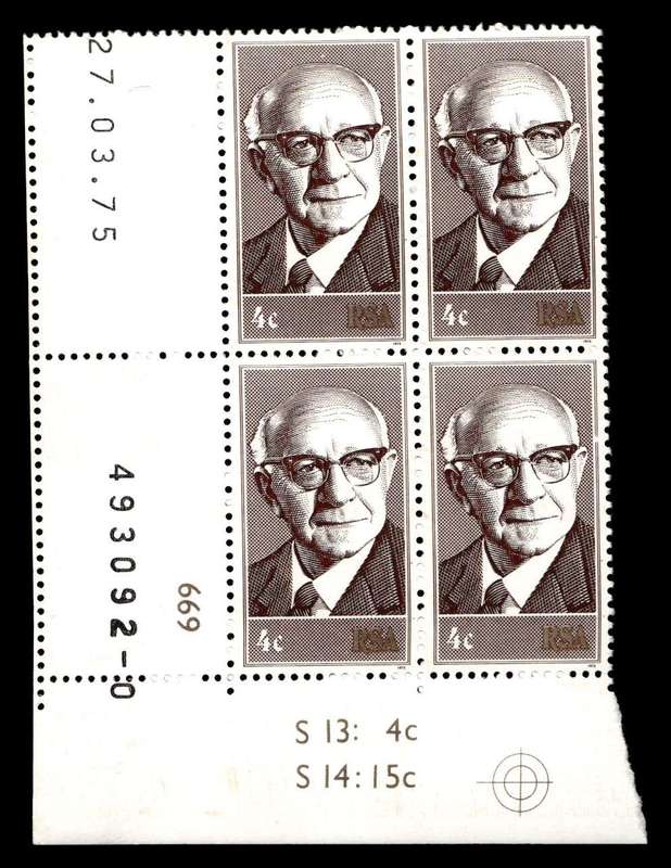 RSA 1975/03/27 Inauguration of State President Dr. Diederichs 4c Control Blocks