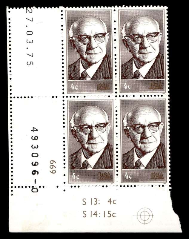 RSA 1975/03/27 Inauguration of State President Dr. Diederichs 4c Control Blocks