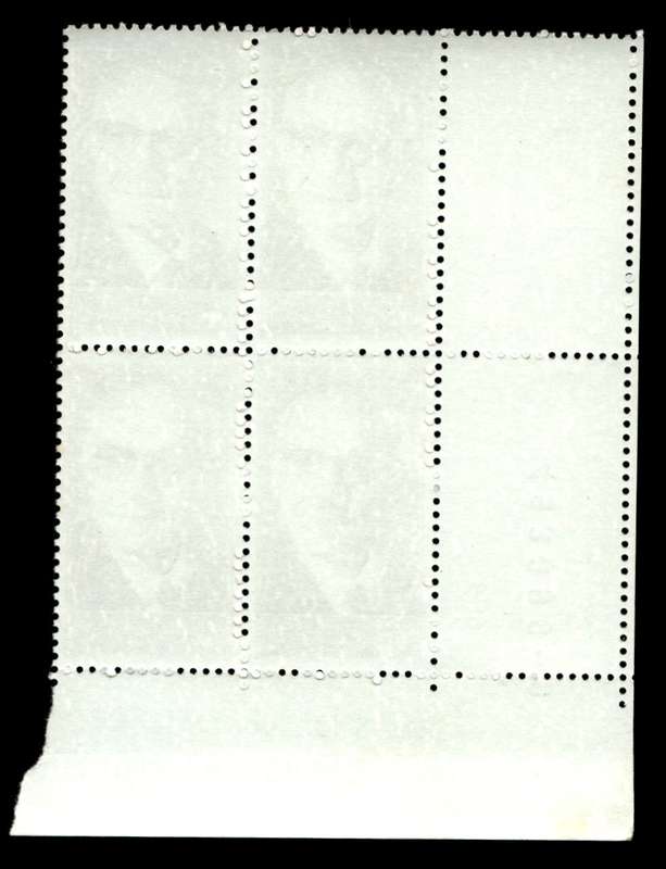 RSA 1975/03/27 Inauguration of State President Dr. Diederichs 4c Control Blocks