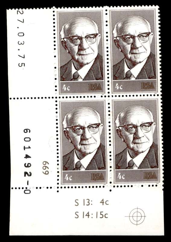 RSA 1975/03/27 Inauguration of State President Dr. Diederichs 4c Control Blocks