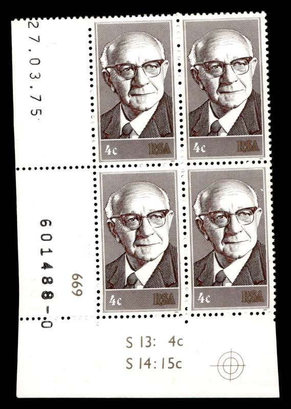 RSA 1975/03/27 Inauguration of State President Dr. Diederichs 4c Control Blocks