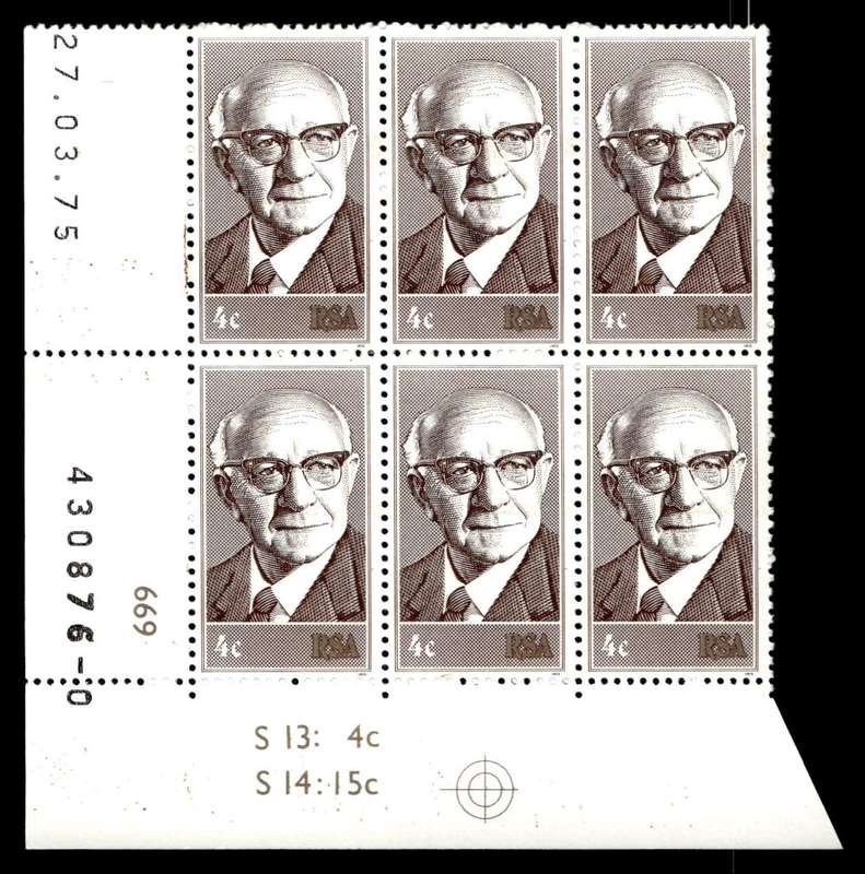 RSA 1975/03/27 Inauguration of State President Dr. Diederichs 4c Control Blocks