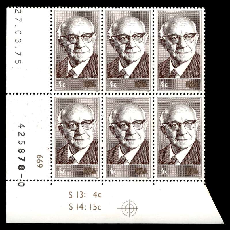 RSA 1975/03/27 Inauguration of State President Dr. Diederichs 4c Control Blocks