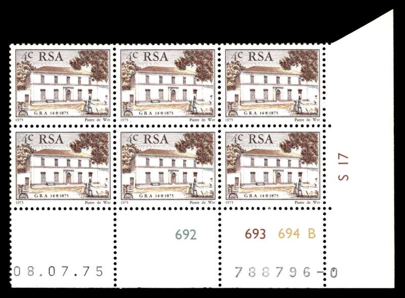 RSA 1975/07/08 Centenary of "Genootskap van Regte Afrikaaners" 4c Cyl no 692 693 694B