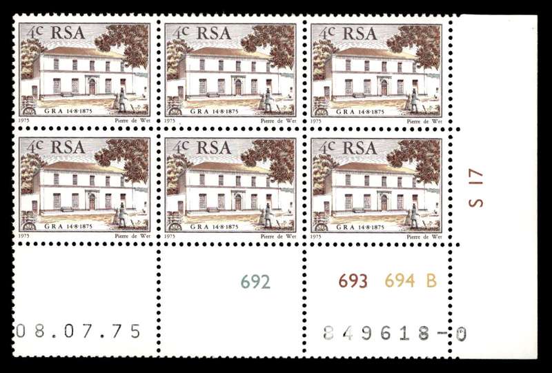 RSA 1975/07/08 Centenary of "Genootskap van Regte Afrikaaners" 4c Cyl no 692 693 694B