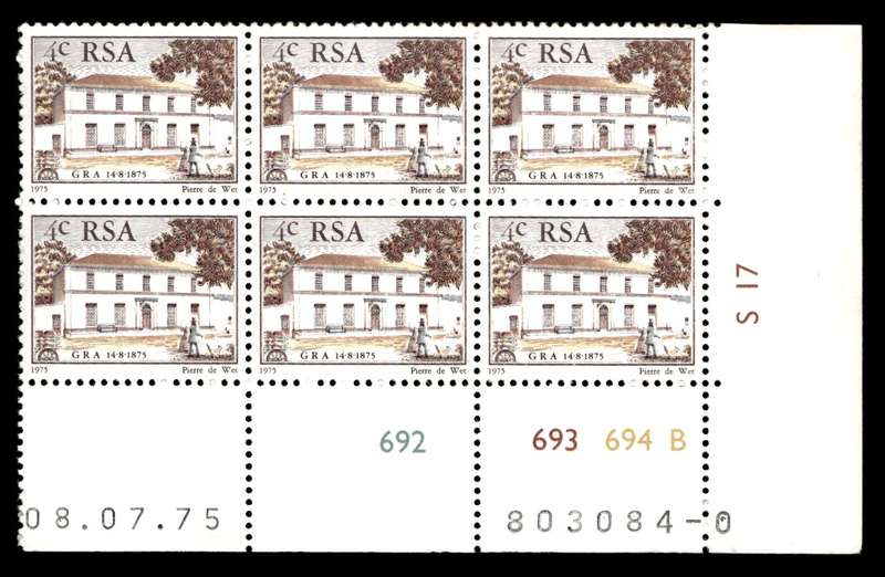RSA 1975/07/08 Centenary of "Genootskap van Regte Afrikaaners" 4c Cyl no 692 693 694B