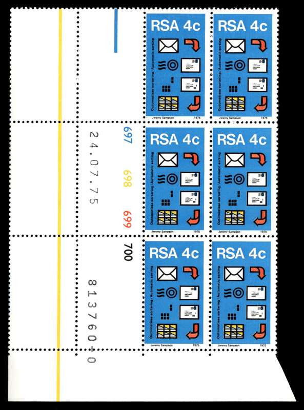 RSA 1975/07/24 Postal Mechanisation Sorting 4c Control Blocks *9 stamps