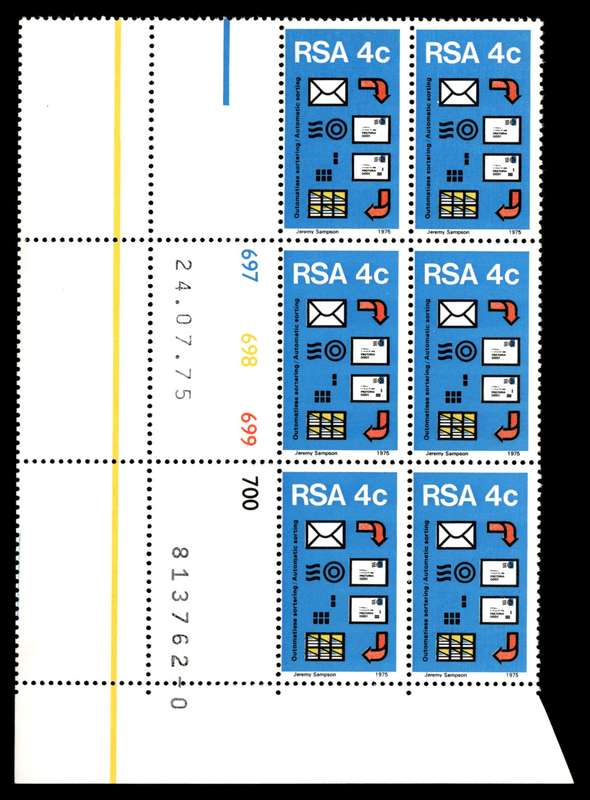 RSA 1975/07/24 Postal Mechanisation Sorting 4c Control Blocks *9 stamps