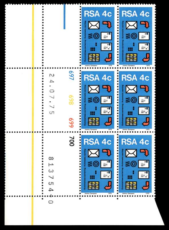 RSA 1975/07/24 Postal Mechanisation Sorting 4c Control Blocks *9 stamps